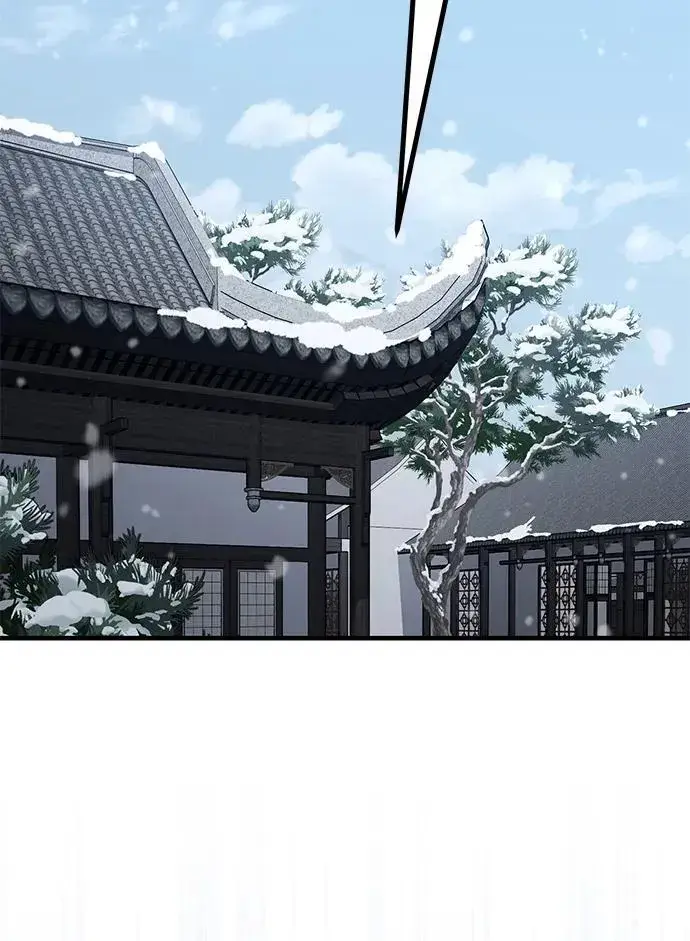 《武林世家绝症公子》[第48话] 白家少年初长成图3