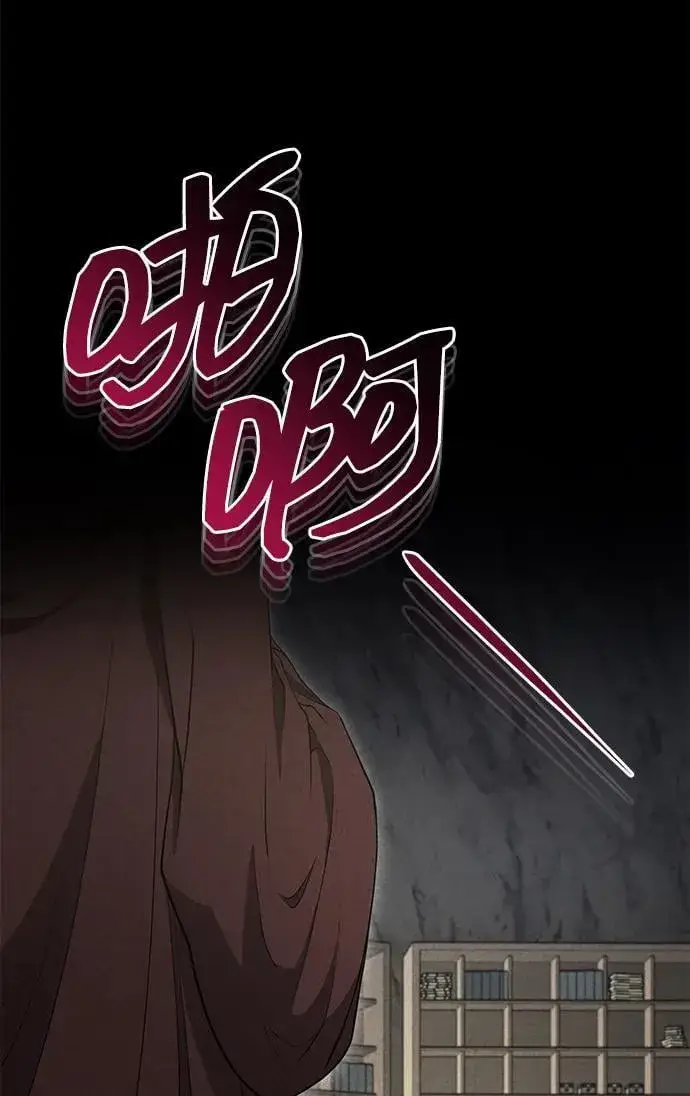 《武林世家绝症公子》[第48话] 白家少年初长成图38