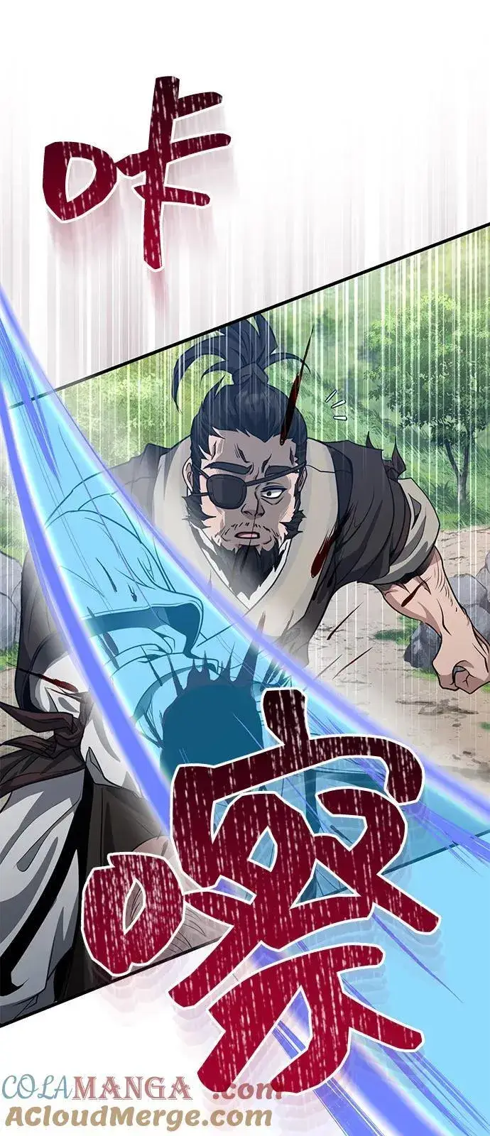 《武林世家绝症公子》[第49话] 我会平安归来的图49