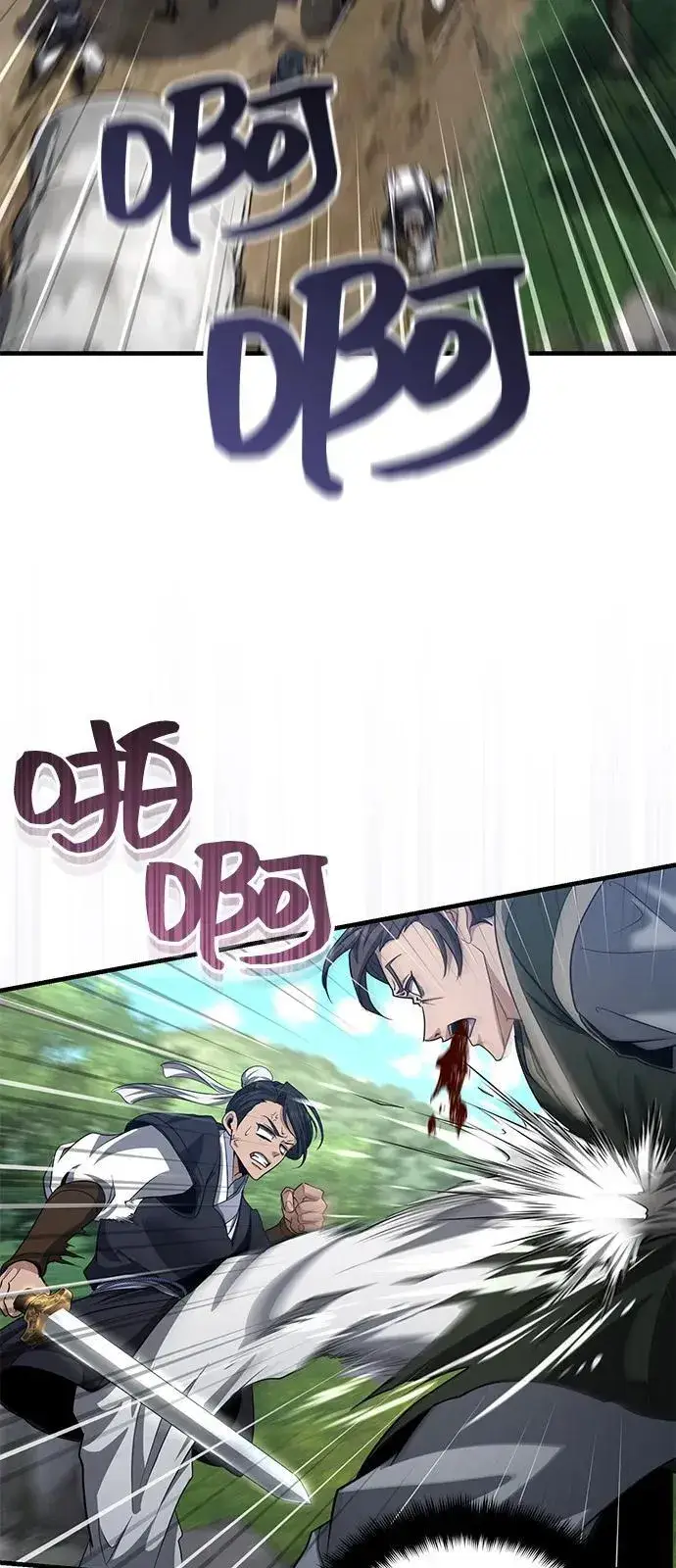 《武林世家绝症公子》[第49话] 我会平安归来的图57