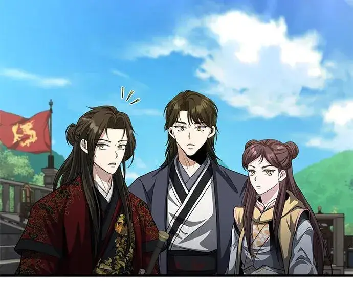 《武林世家绝症公子》[第54话] 你是去过地府吗？图24