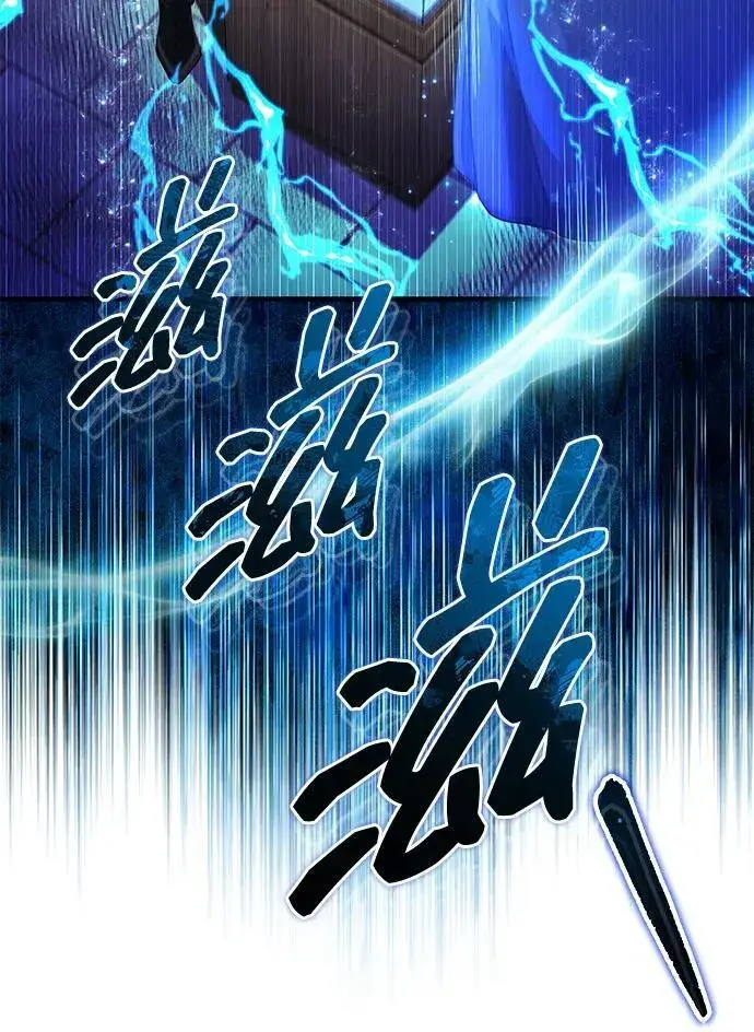《武林世家绝症公子》[第55话] 好厉害啊，易江♡图8