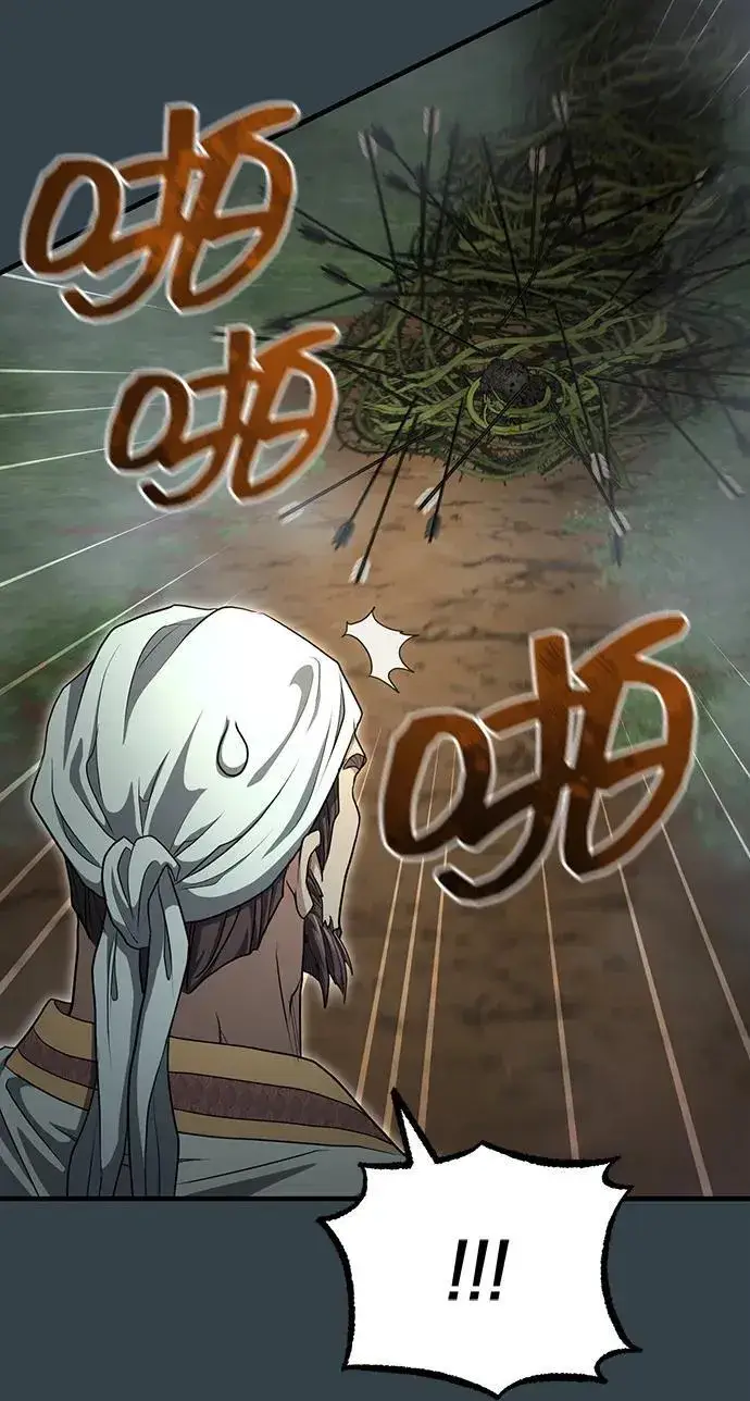 《武林世家绝症公子》[第56话] 能有几个人通过呢？图48
