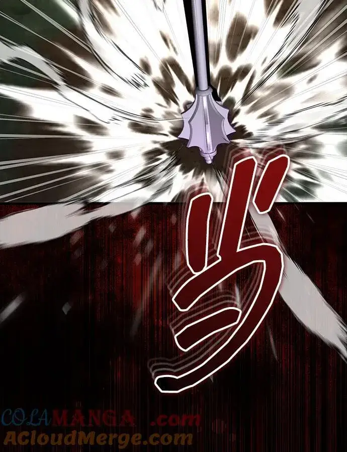 《武林世家绝症公子》[第57话] 身份算什么！图67
