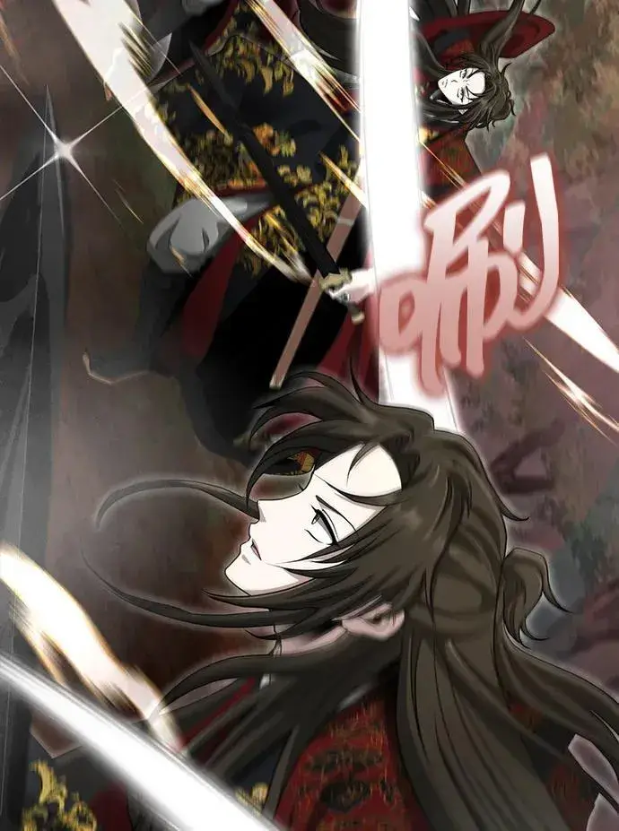 《武林世家绝症公子》[第57话] 身份算什么！图74