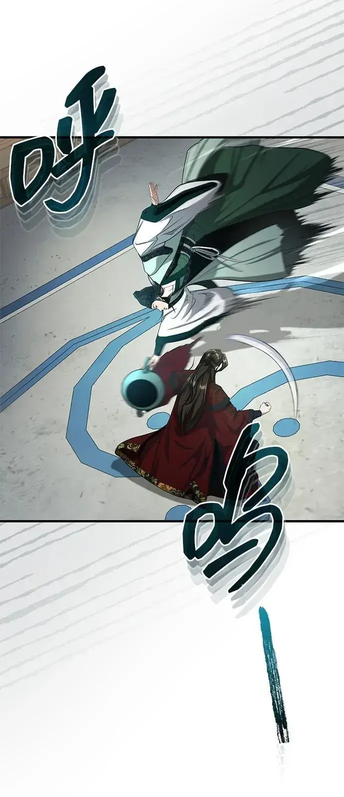 《武林世家绝症公子》[第59话] 怎么感觉还痛呢…图57