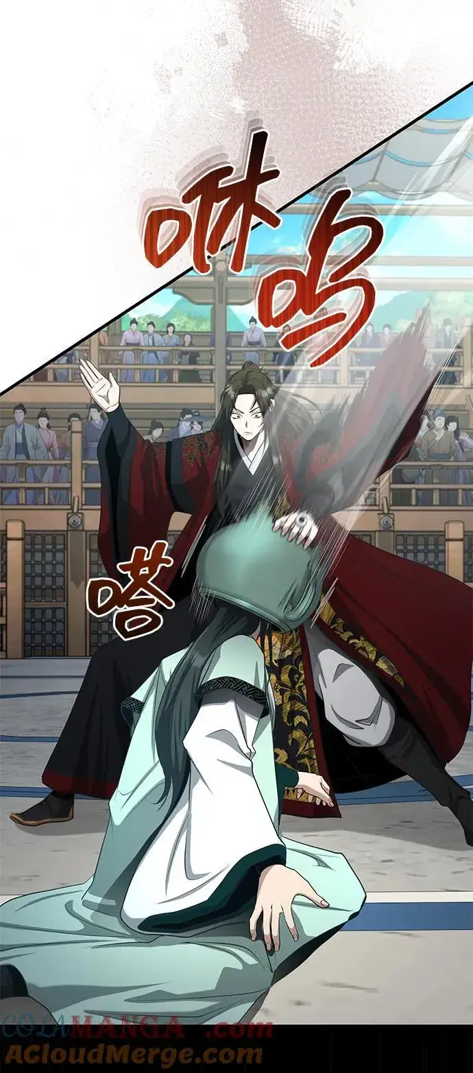 《武林世家绝症公子》[第59话] 怎么感觉还痛呢…图64