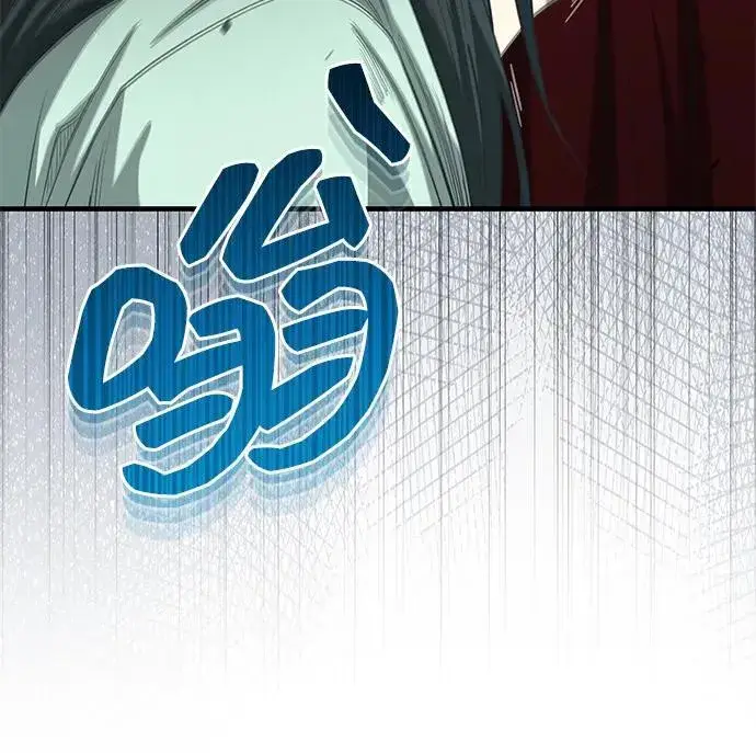 《武林世家绝症公子》[第59话] 怎么感觉还痛呢…图66