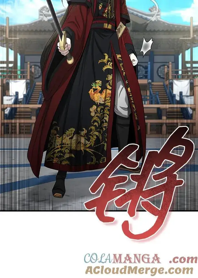 《武林世家绝症公子》[第60话] 用毒也赢不了图40