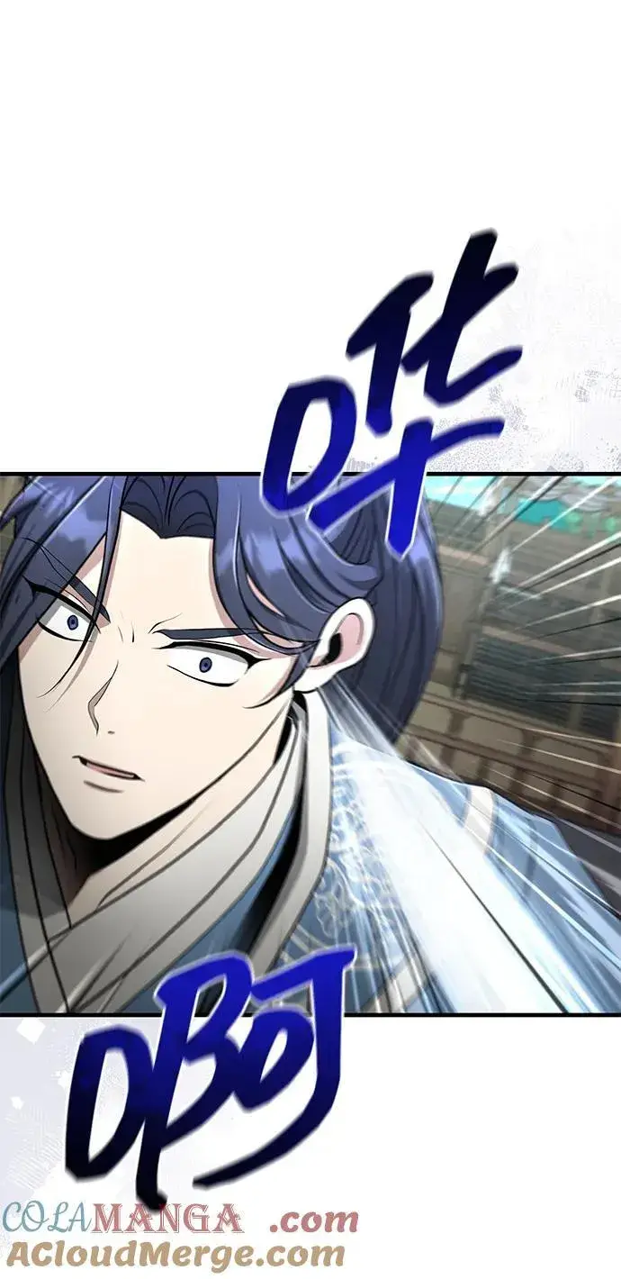 《武林世家绝症公子》[第60话] 用毒也赢不了图61
