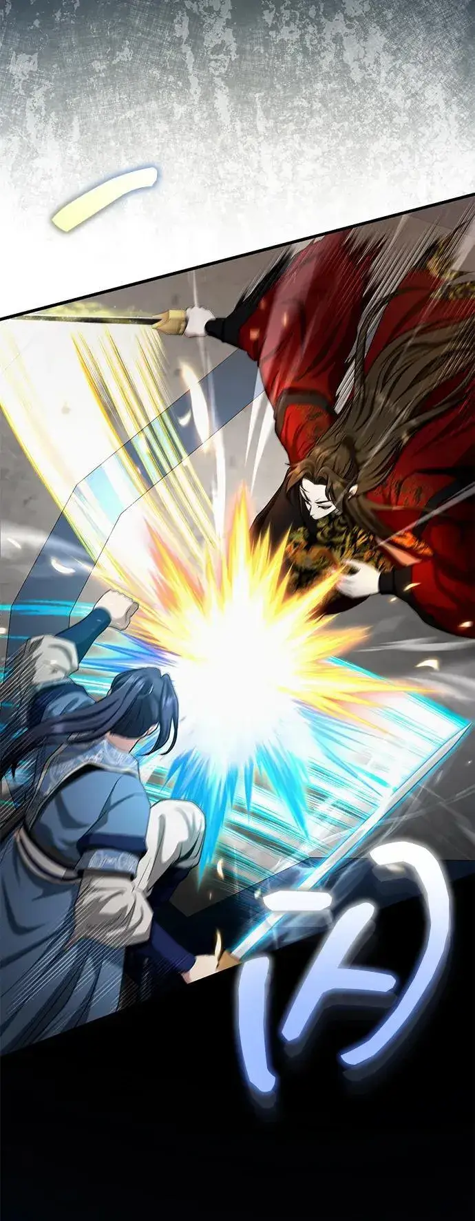 《武林世家绝症公子》[第60话] 用毒也赢不了图74