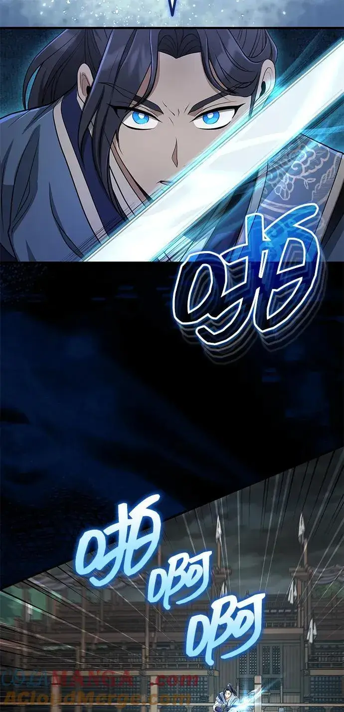《武林世家绝症公子》[第61话] 招募完毕图4
