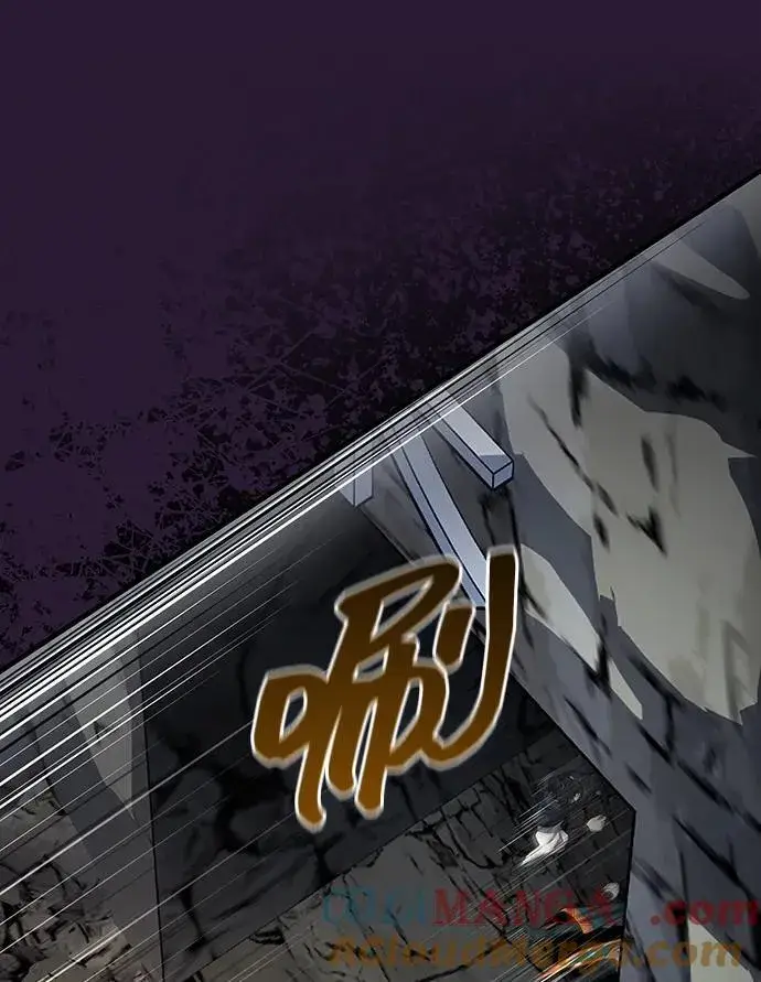 《武林世家绝症公子》[第62话] 它们好像在看这边呢？图85