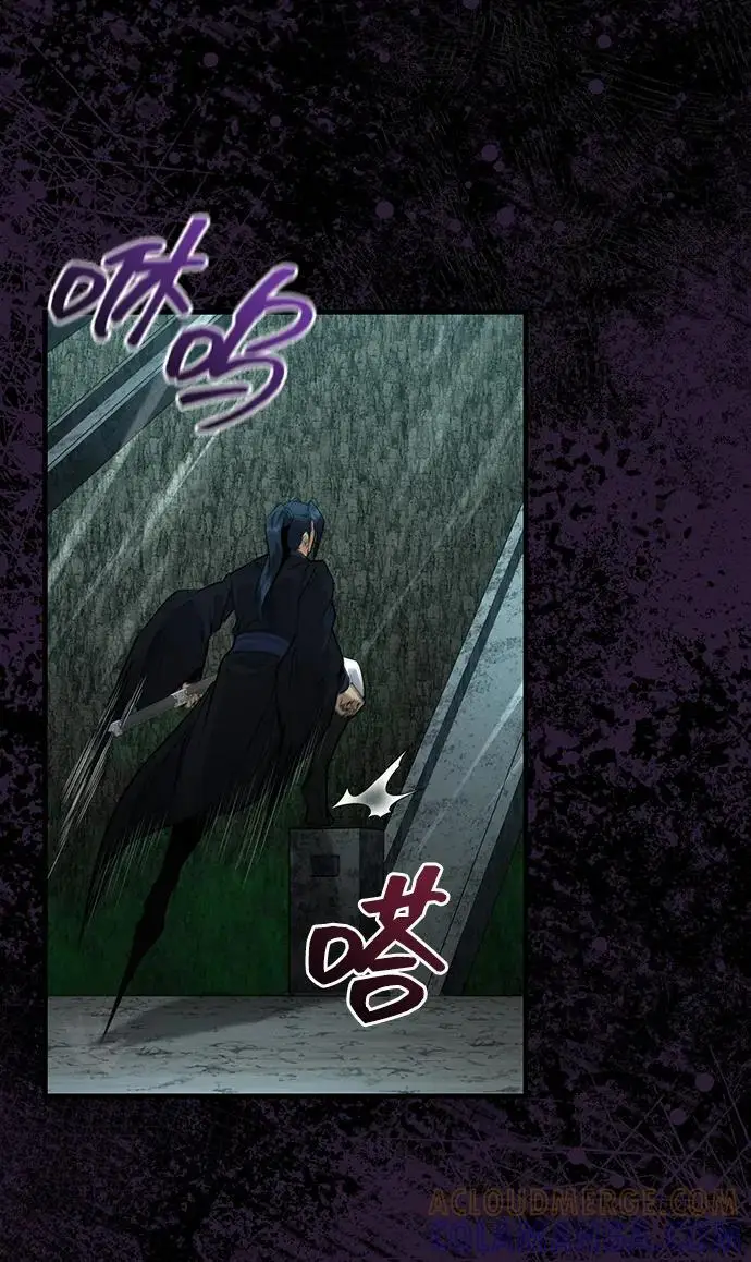 《武林世家绝症公子》[第65话] 让南宫家重回巅峰图34
