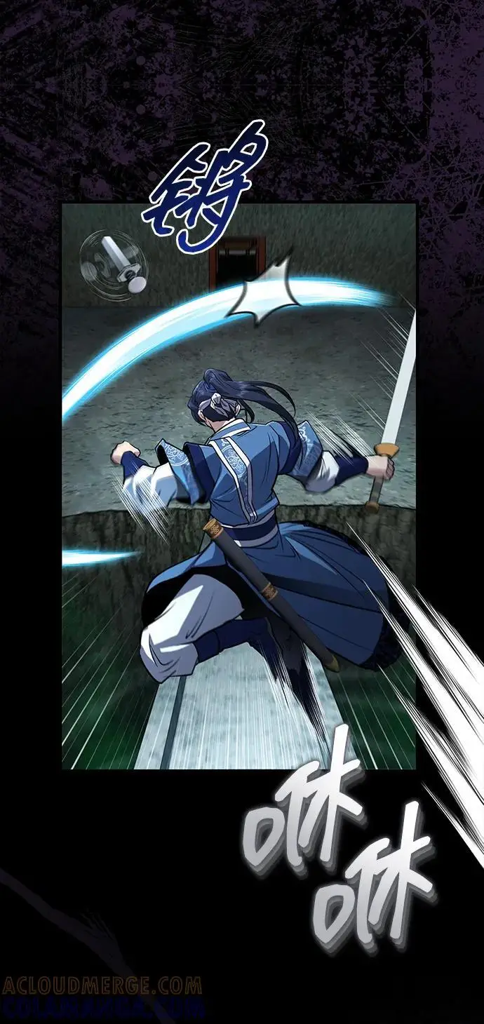 《武林世家绝症公子》[第65话] 让南宫家重回巅峰图67