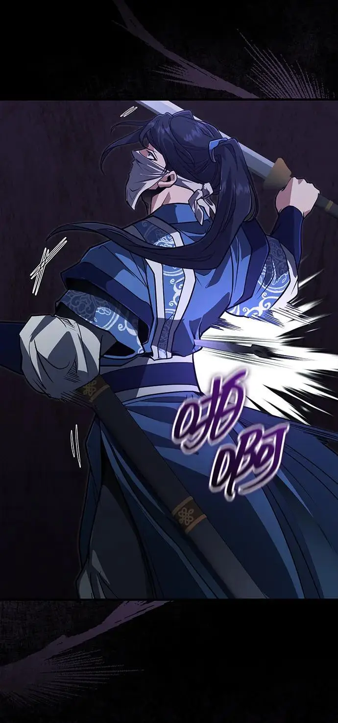 《武林世家绝症公子》[第65话] 让南宫家重回巅峰图68