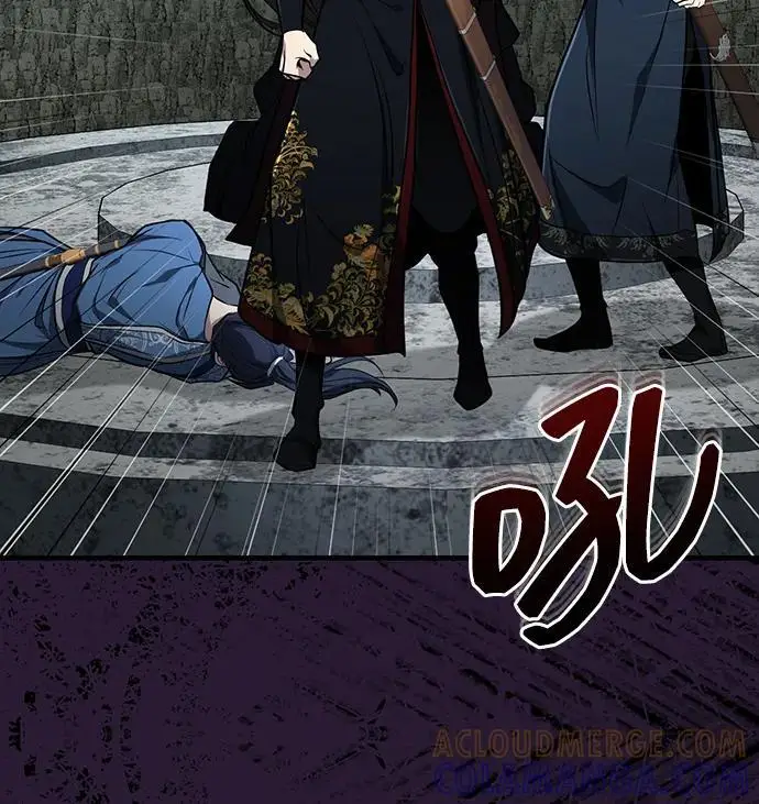 《武林世家绝症公子》[第66话] 五行冢，坍塌图40