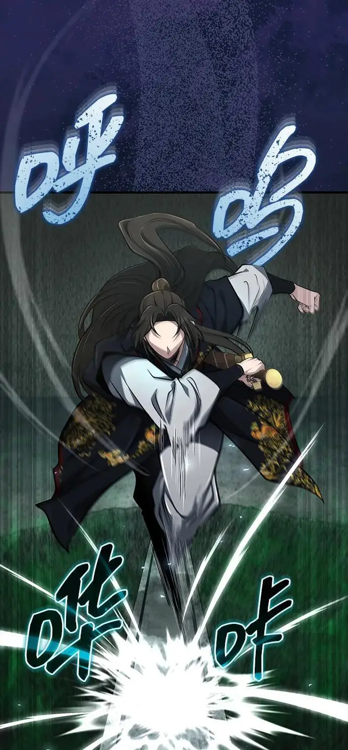《武林世家绝症公子》[第66话] 五行冢，坍塌图5