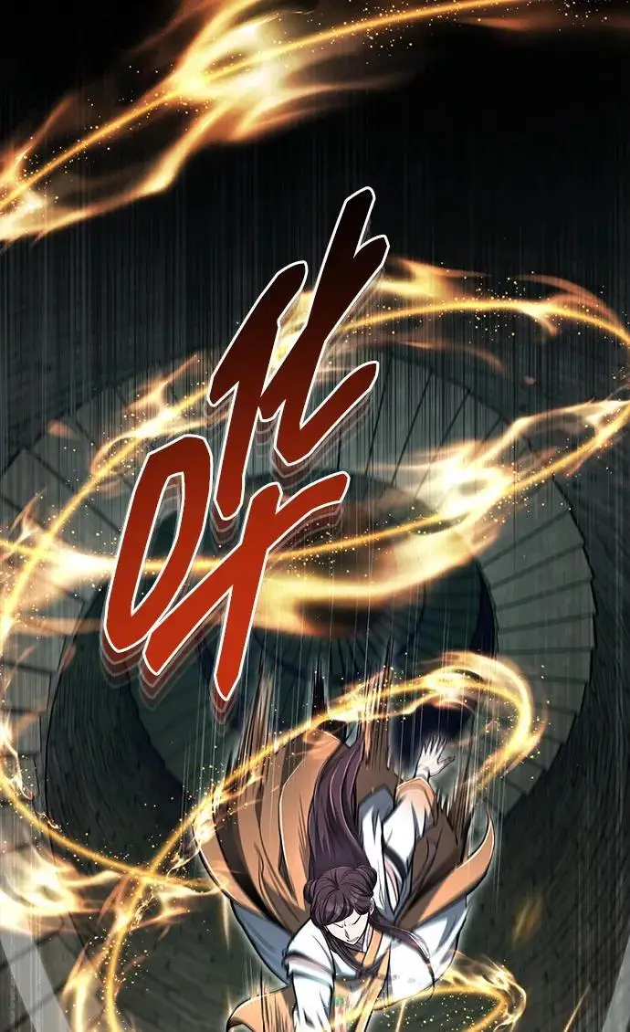 《武林世家绝症公子》[第66话] 五行冢，坍塌图63