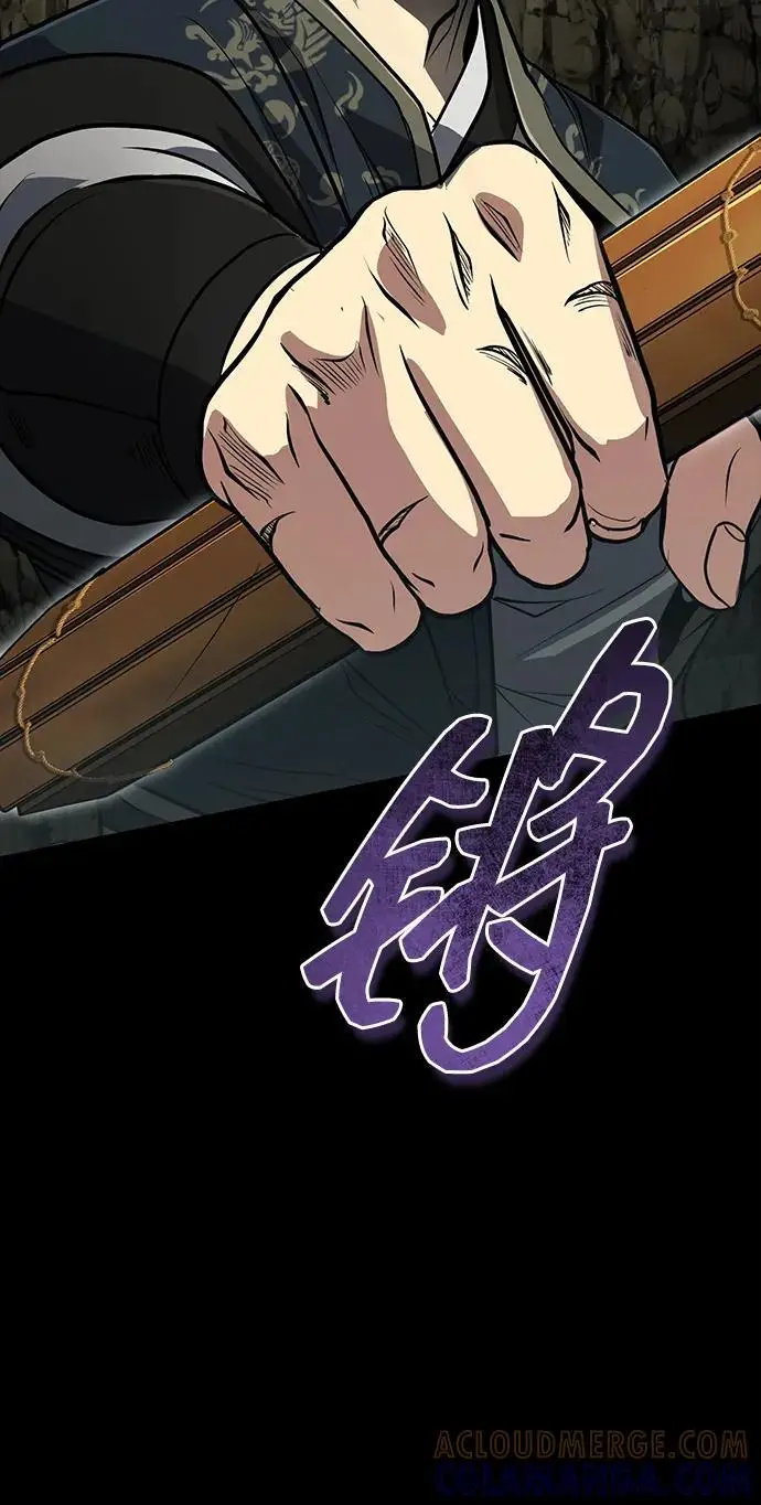 《武林世家绝症公子》[第67话] 解开孽缘的机会图52