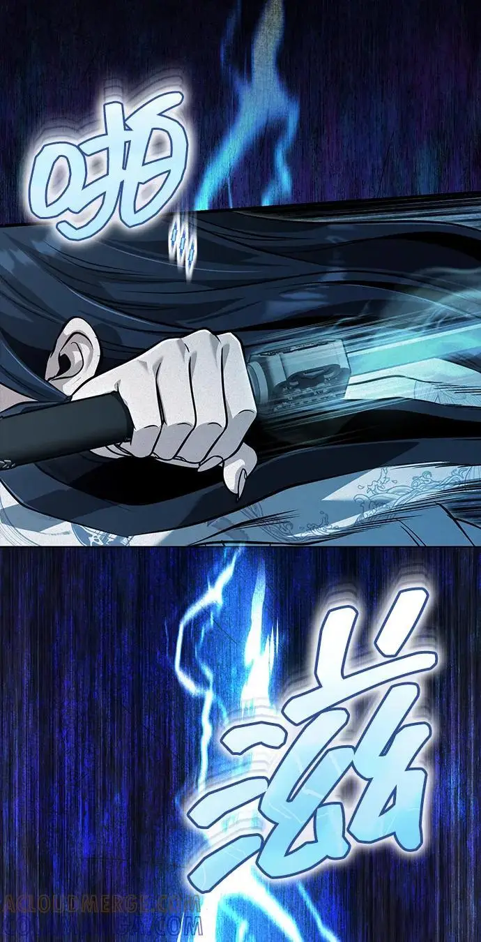 《武林世家绝症公子》[第69话] 青眼狂魔之后的故事图16