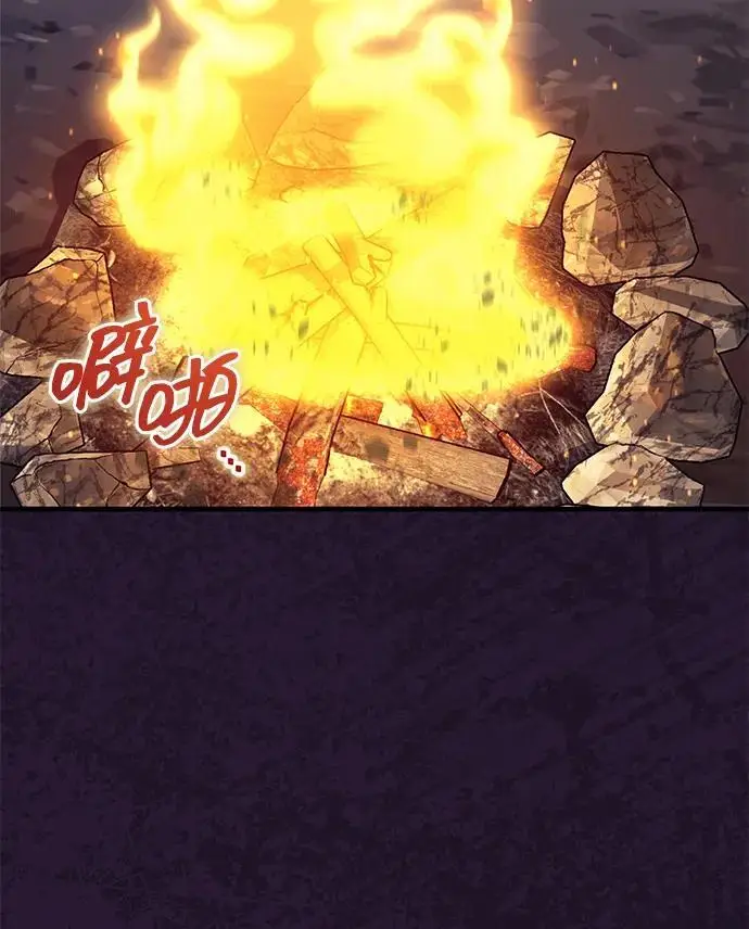 《武林世家绝症公子》[第70话] 密闭空间里的存在图3