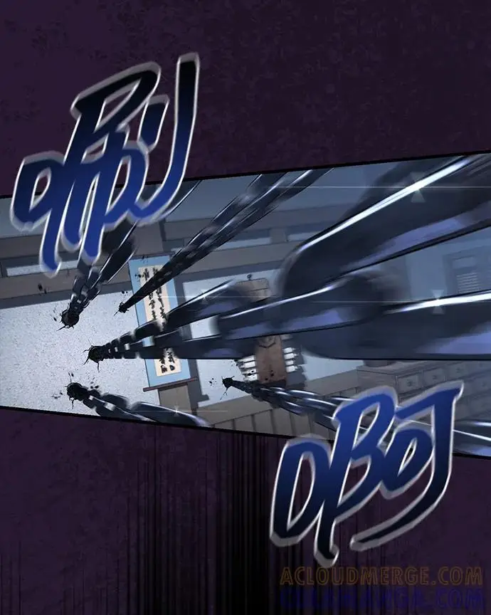 《武林世家绝症公子》[第70话] 密闭空间里的存在图58