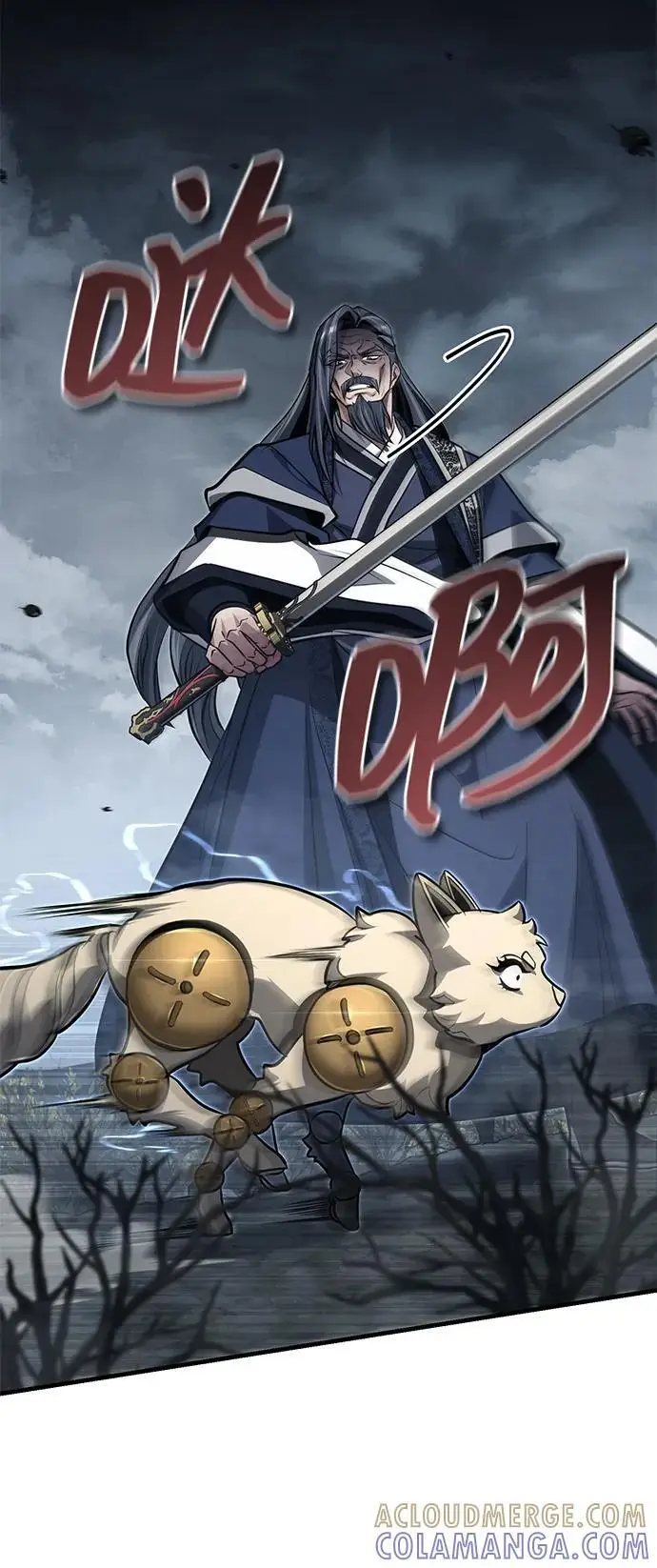 《武林世家绝症公子》[第73话] 老奸巨猾图101