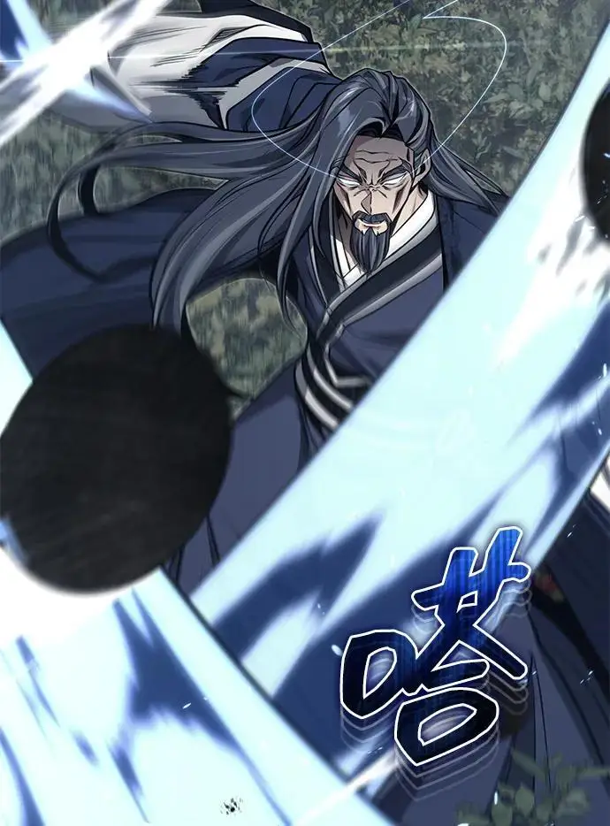 《武林世家绝症公子》[第73话] 老奸巨猾图22