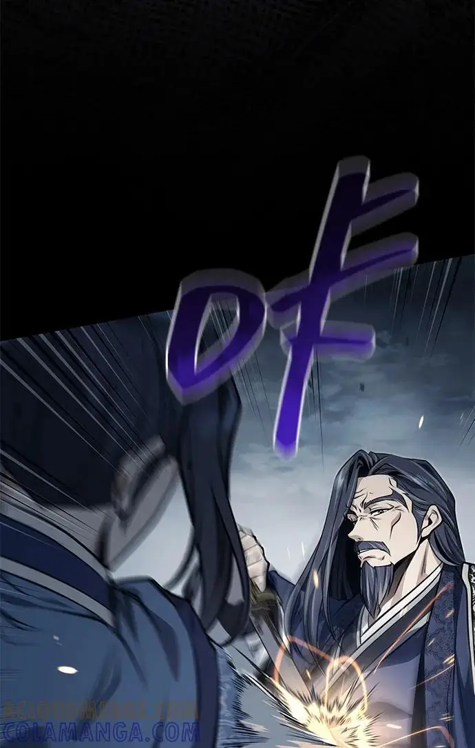 《武林世家绝症公子》[第73话] 老奸巨猾图5