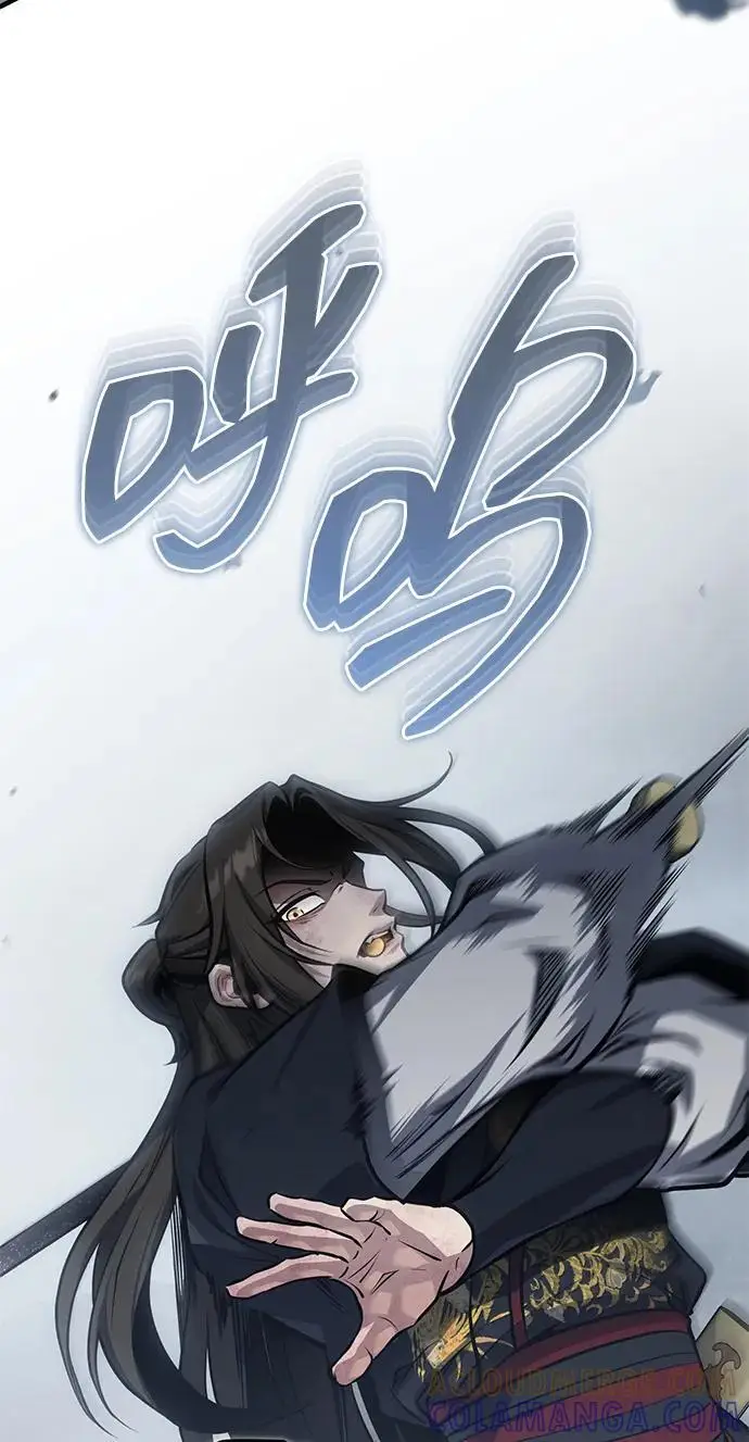 《武林世家绝症公子》[第73话] 老奸巨猾图73