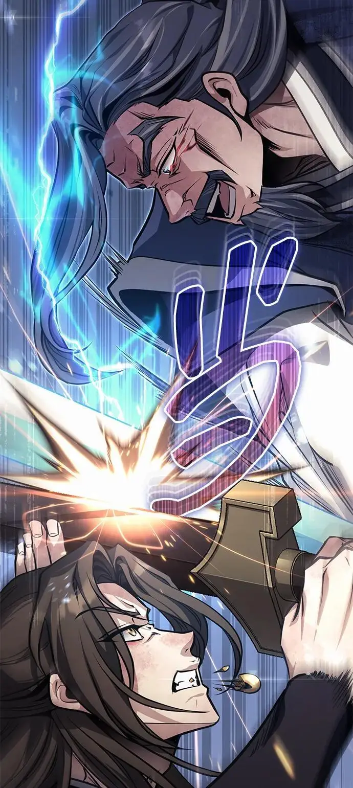 《武林世家绝症公子》[第73话] 老奸巨猾图80