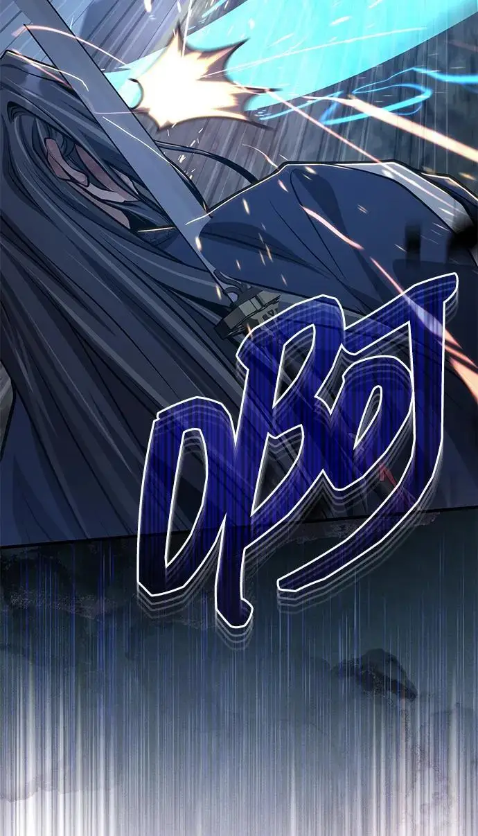 《武林世家绝症公子》[第74话] 濒死的女人图20