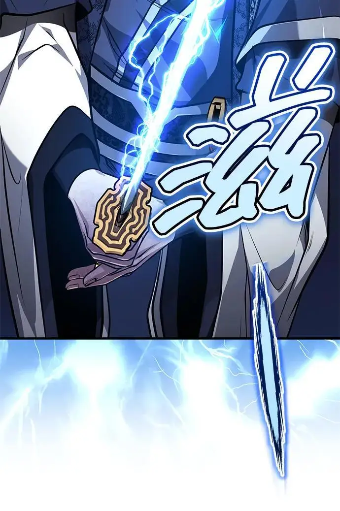 《武林世家绝症公子》[第74话] 濒死的女人图27