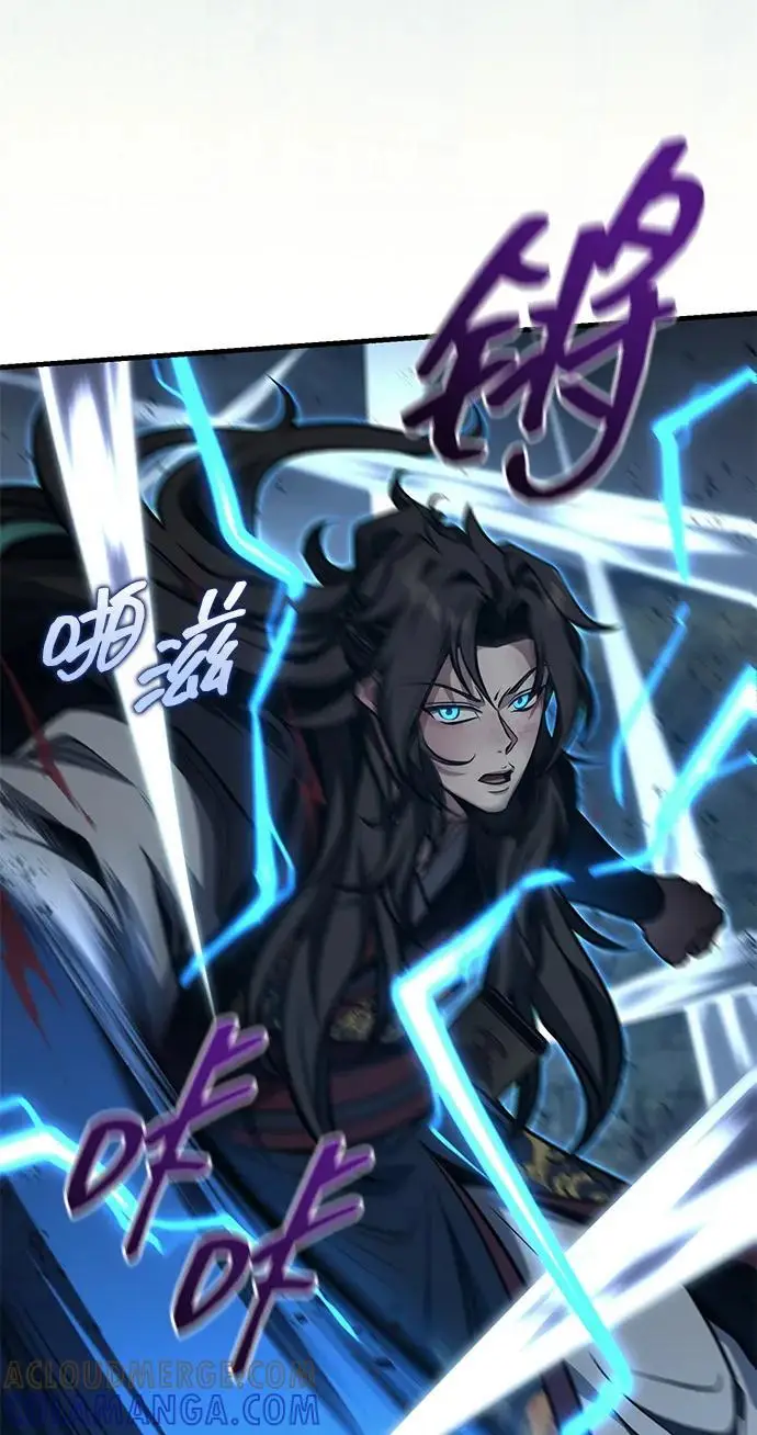 《武林世家绝症公子》[第74话] 濒死的女人图43