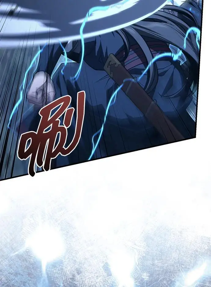 《武林世家绝症公子》[第74话] 濒死的女人图48