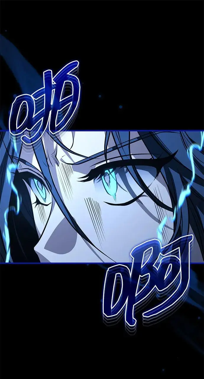 《武林世家绝症公子》[第74话] 濒死的女人图51