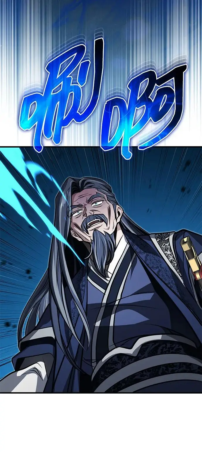 《武林世家绝症公子》[第74话] 濒死的女人图54