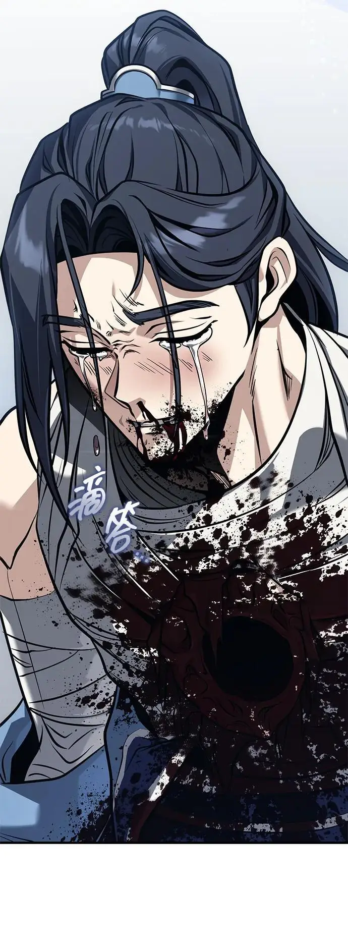 《武林世家绝症公子》[第75话] 想要活下去图24