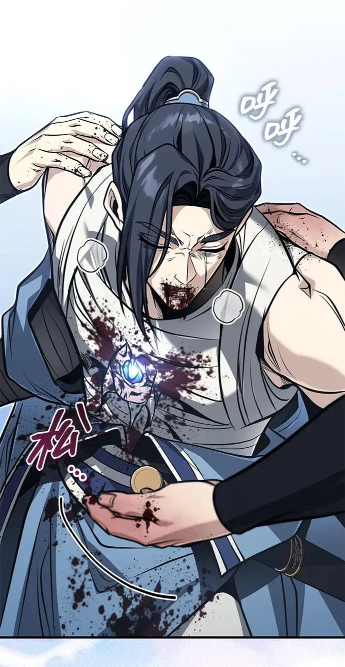 《武林世家绝症公子》[第75话] 想要活下去图36