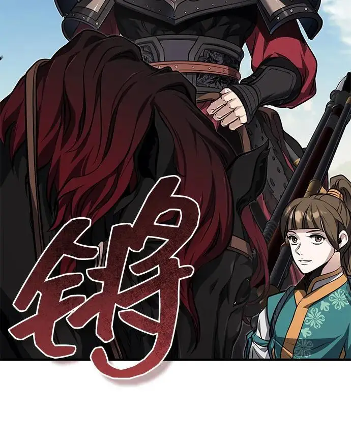 《武林世家绝症公子》[第76话] 敢于拼上性命的人图29