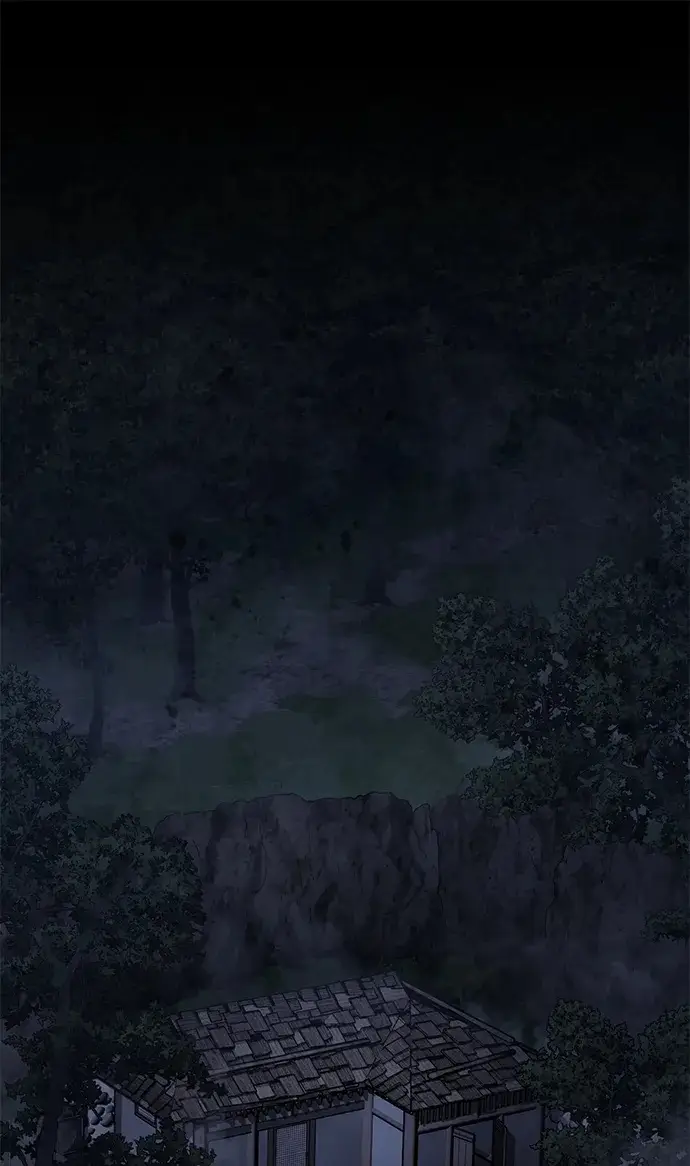 《武林世家绝症公子》[第78话] 我们走着瞧图2
