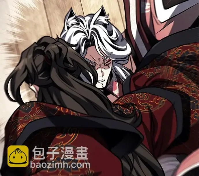 《武林世家绝症公子》[第79话] 天雷白尾狐图97