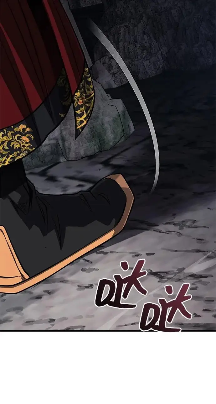 《武林世家绝症公子》[第80话] 获得妖怪之身图39