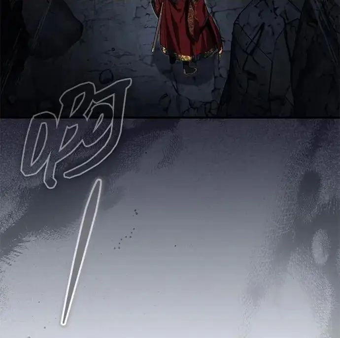 《武林世家绝症公子》[第80话] 获得妖怪之身图42