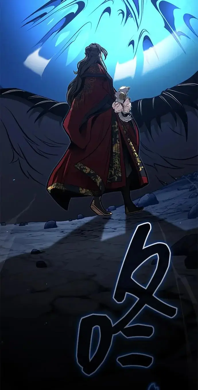 《武林世家绝症公子》[第80话] 获得妖怪之身图47
