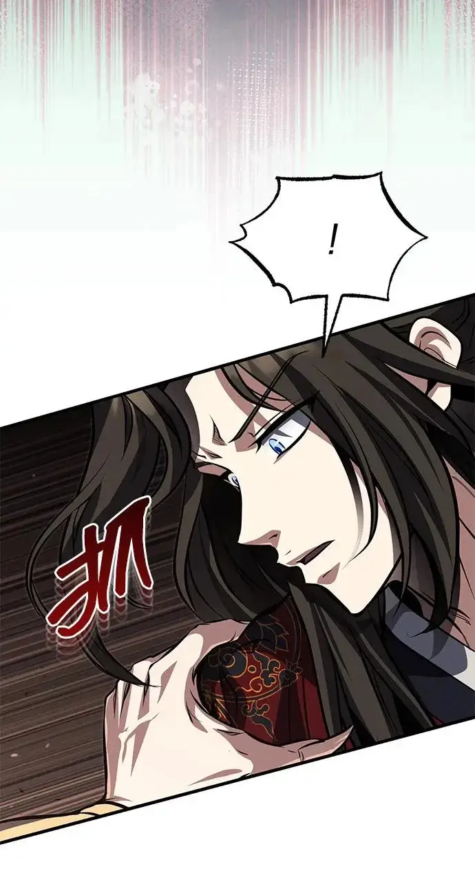 《武林世家绝症公子》[第80话] 获得妖怪之身图5