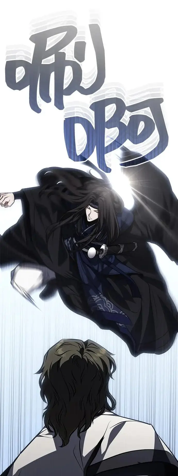 《武林世家绝症公子》[第81话] 想要尸解的人们图78
