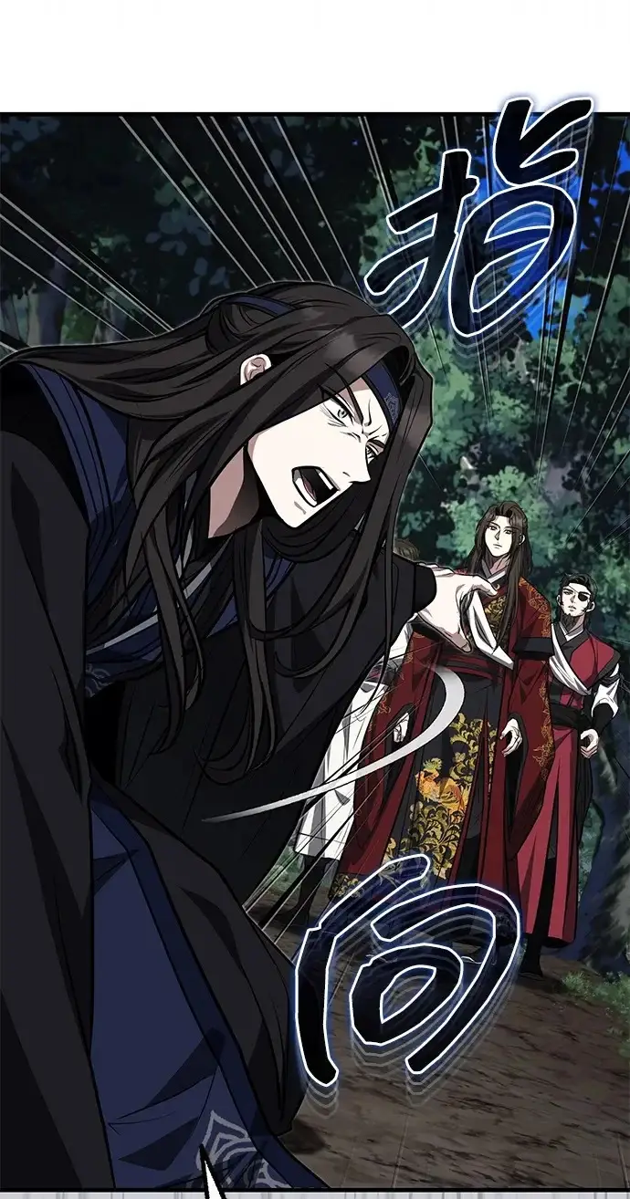《武林世家绝症公子》[第83话] 装得像样一点…？图50