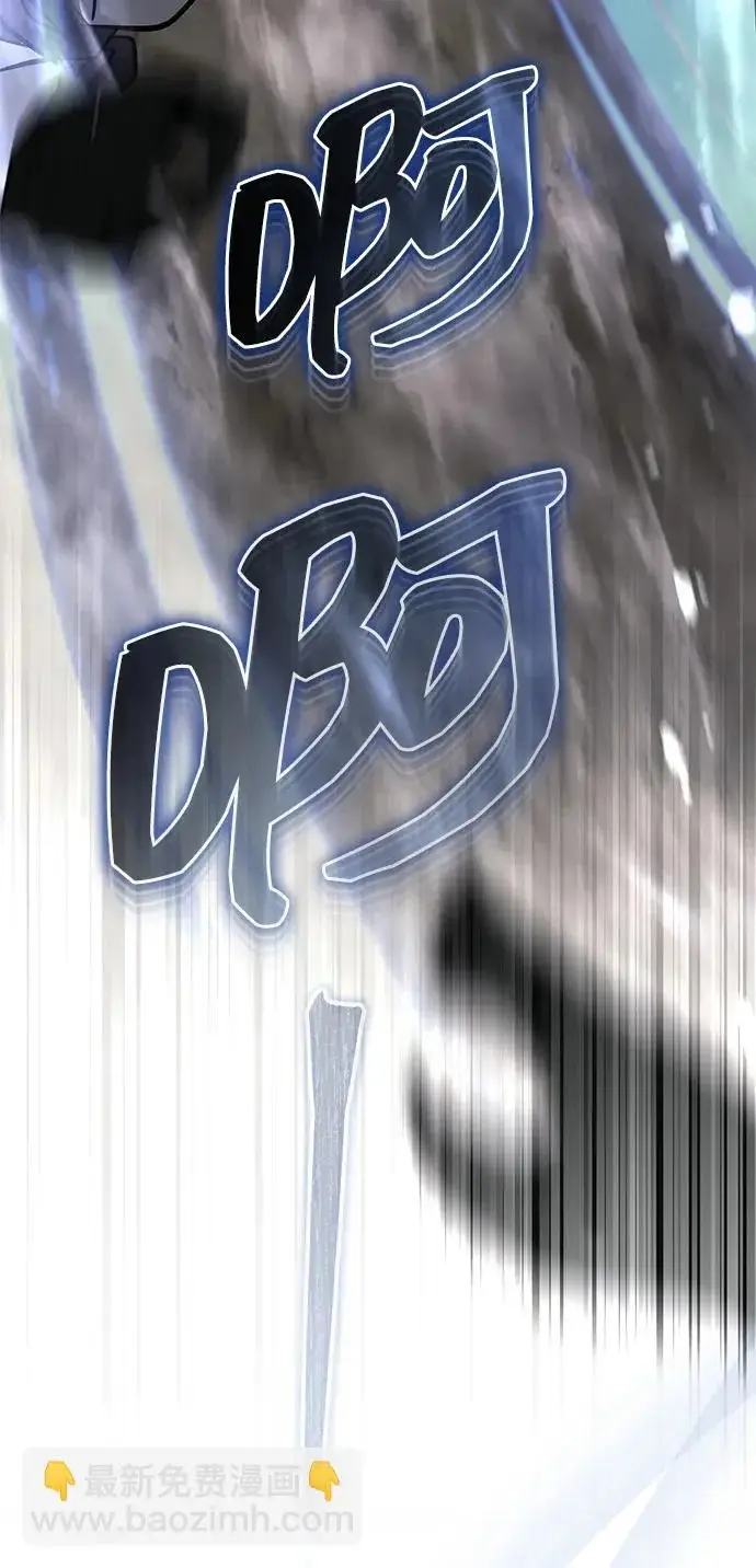《武林世家绝症公子》[第83话] 装得像样一点…？图65